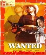 Wanted 1983